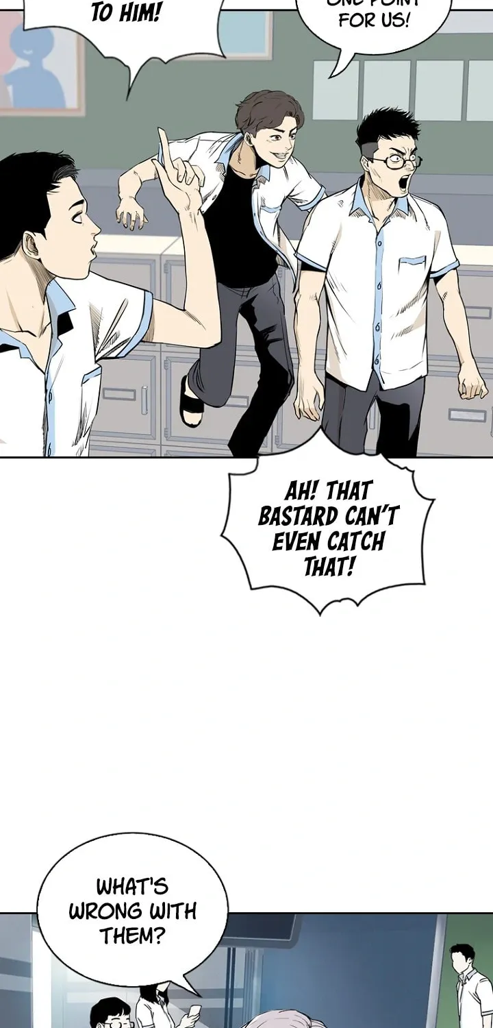 Read Aekgwe chapter 1 image 15 on Lezhin