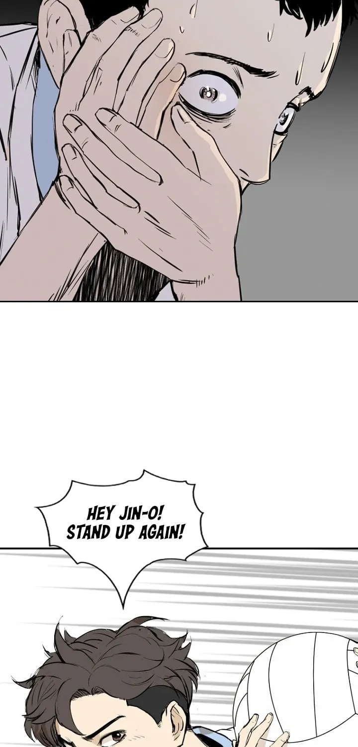 Read Aekgwe chapter 1 image 21 on Lezhin