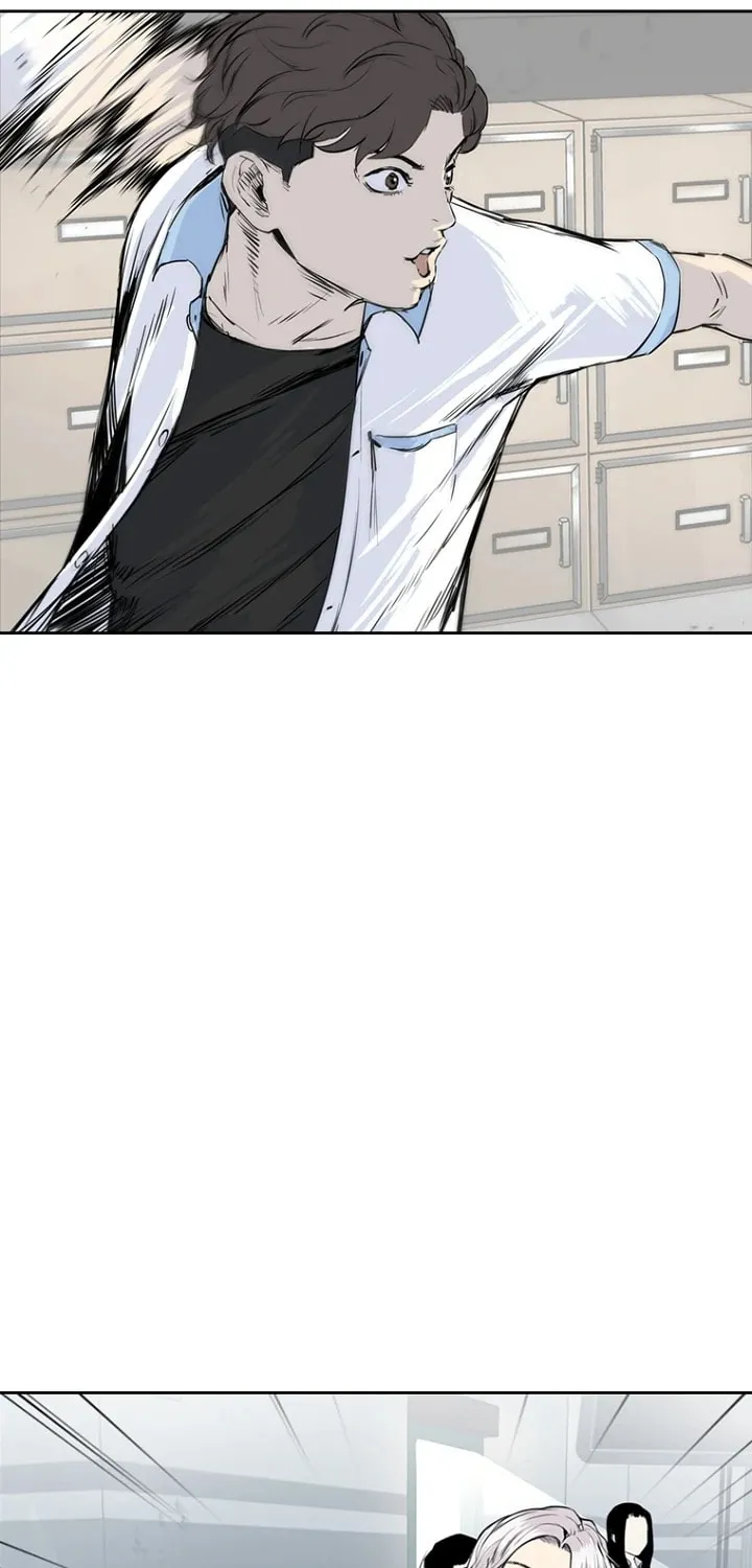 Read Aekgwe chapter 1 image 24 on Lezhin