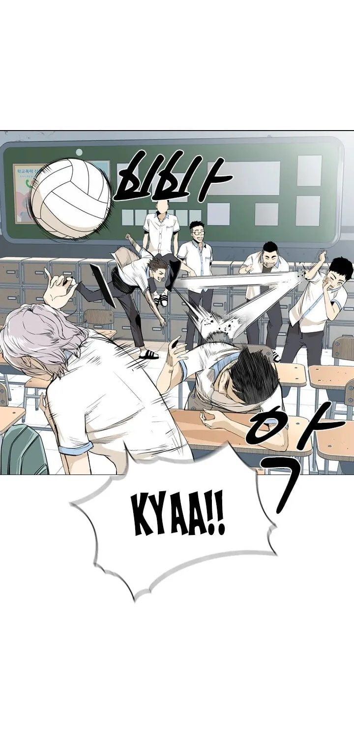Read Aekgwe chapter 1 image 27 on Lezhin