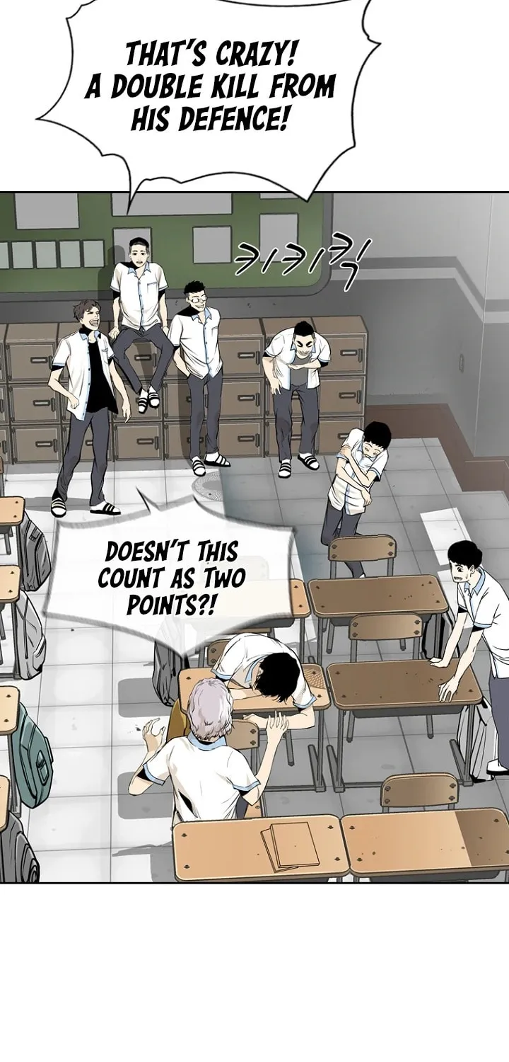 Read Aekgwe chapter 1 image 29 on Lezhin