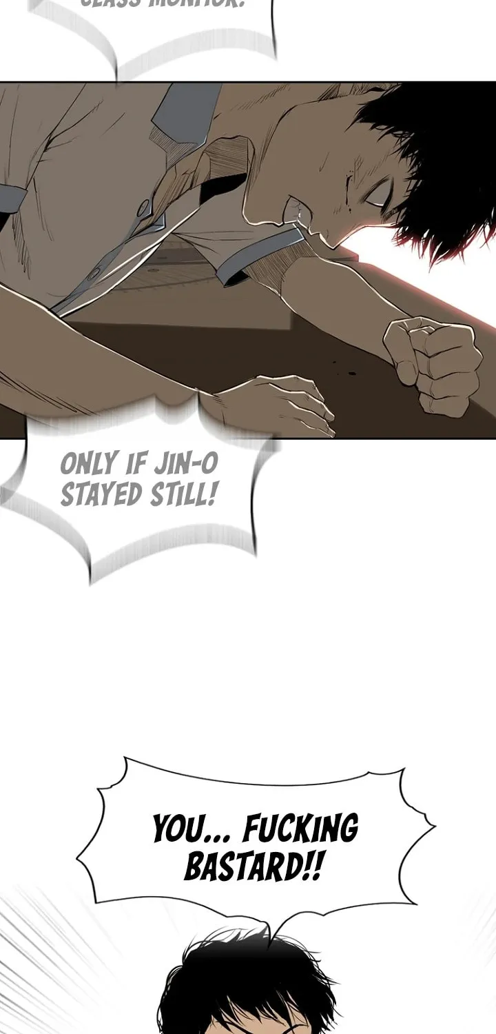 Read Aekgwe chapter 1 image 32 on Lezhin