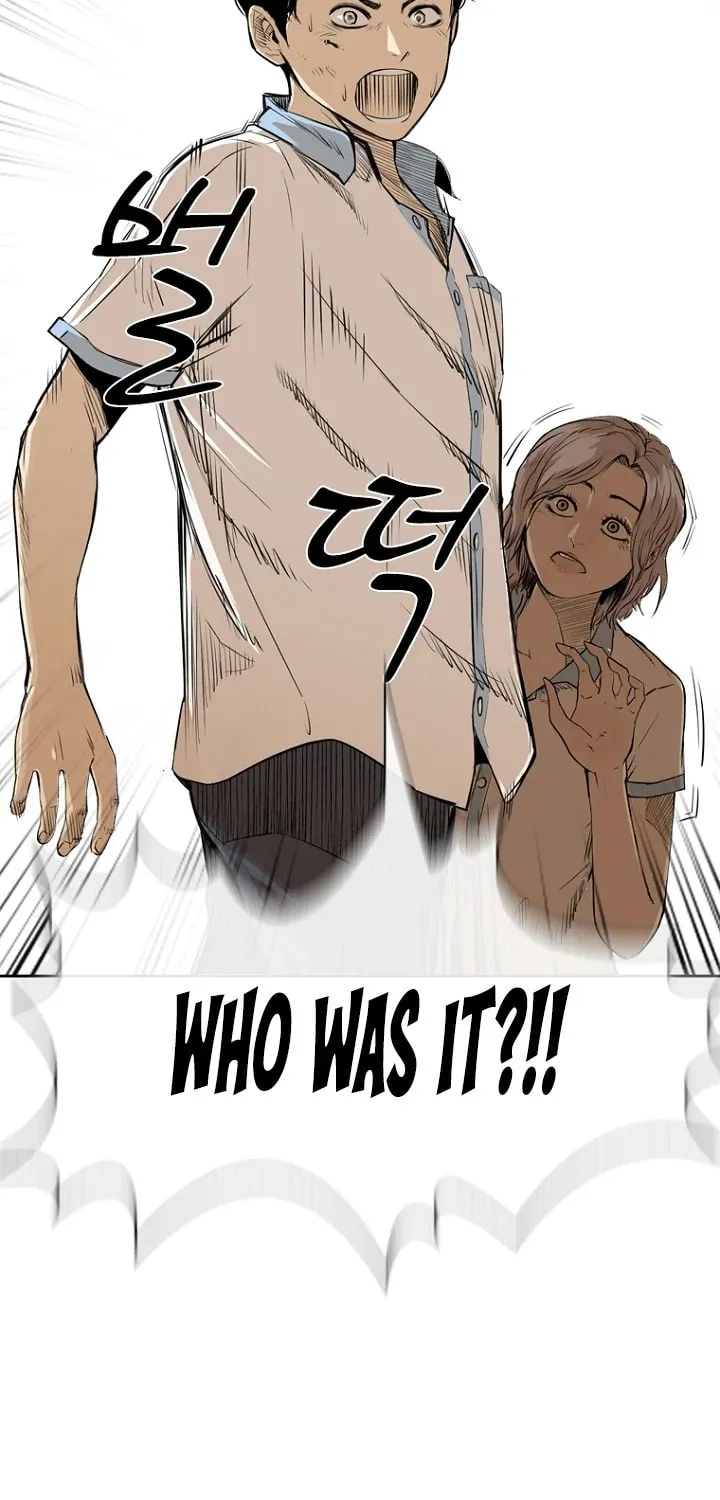 Read Aekgwe chapter 1 image 33 on Lezhin