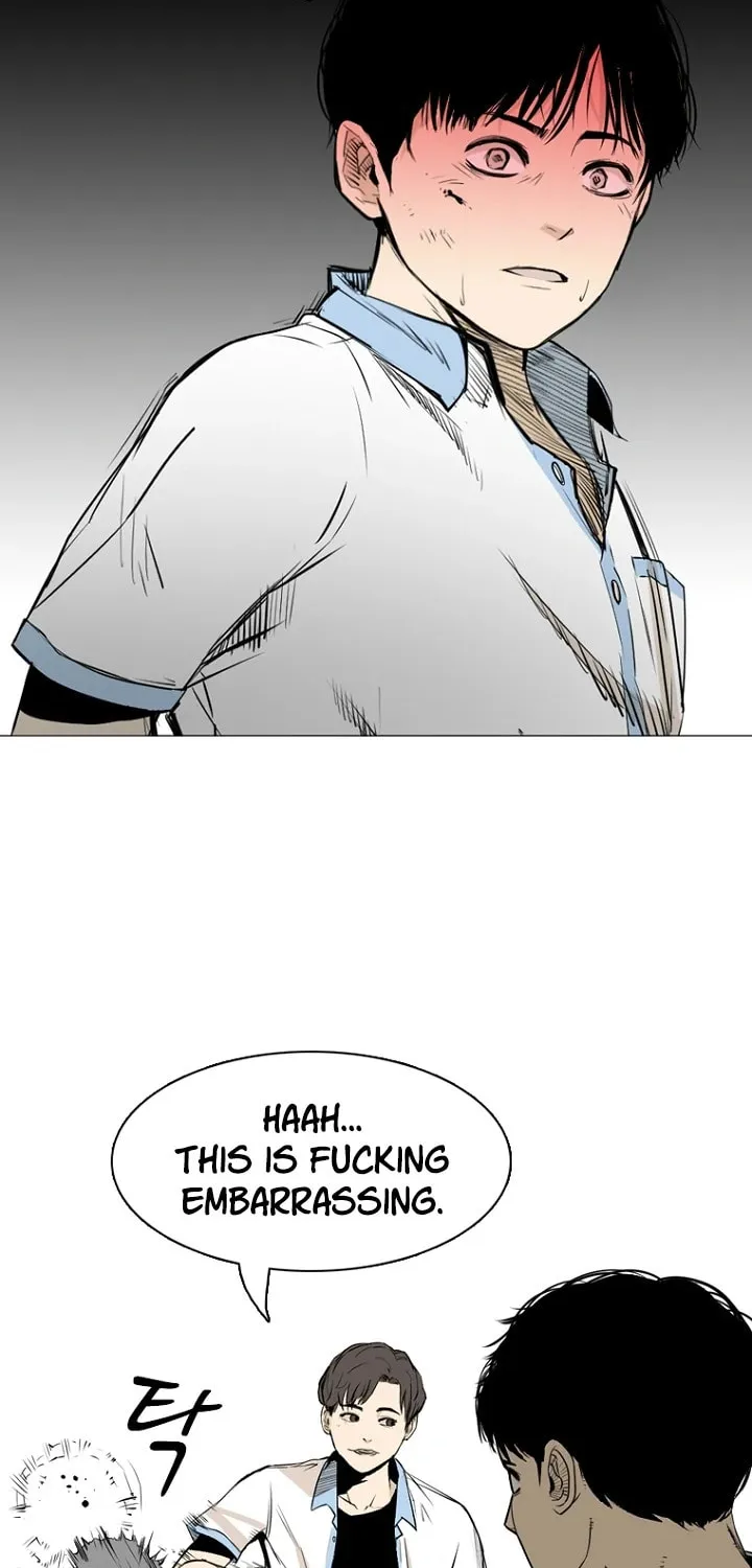 Read Aekgwe chapter 1 image 36 on Lezhin