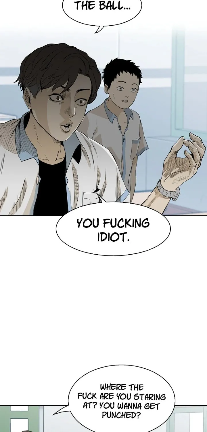 Read Aekgwe chapter 1 image 41 on Lezhin