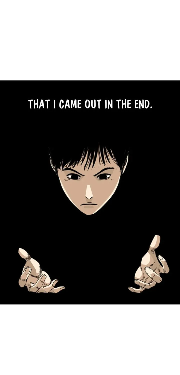 Read Aekgwe chapter 1 image 5 on Lezhin