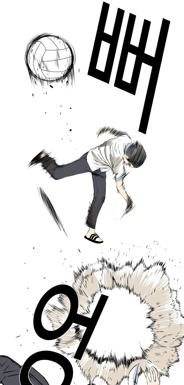 Read Aekgwe chapter 1 image 51 on Lezhin