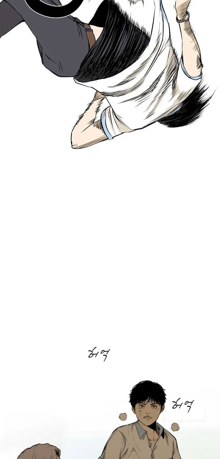 Read Aekgwe chapter 1 image 52 on Lezhin