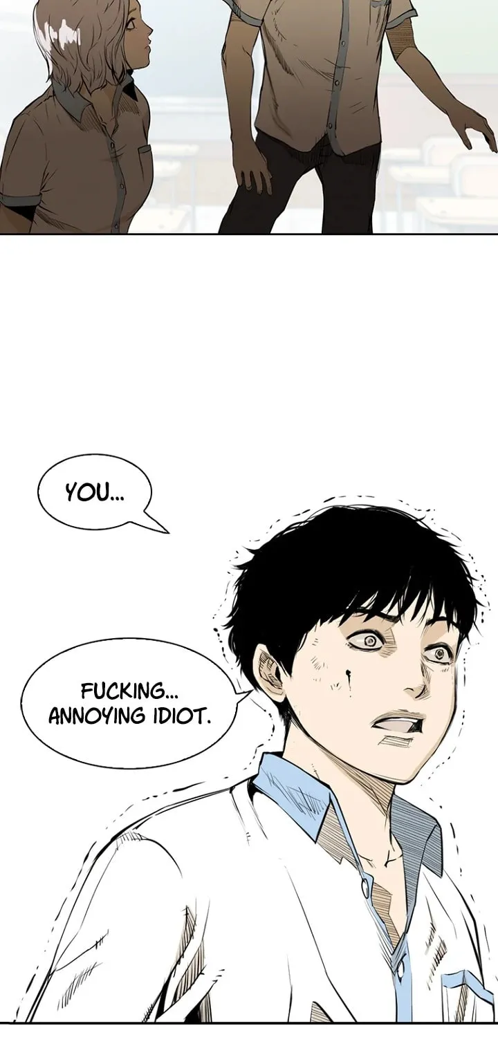 Read Aekgwe chapter 1 image 53 on Lezhin
