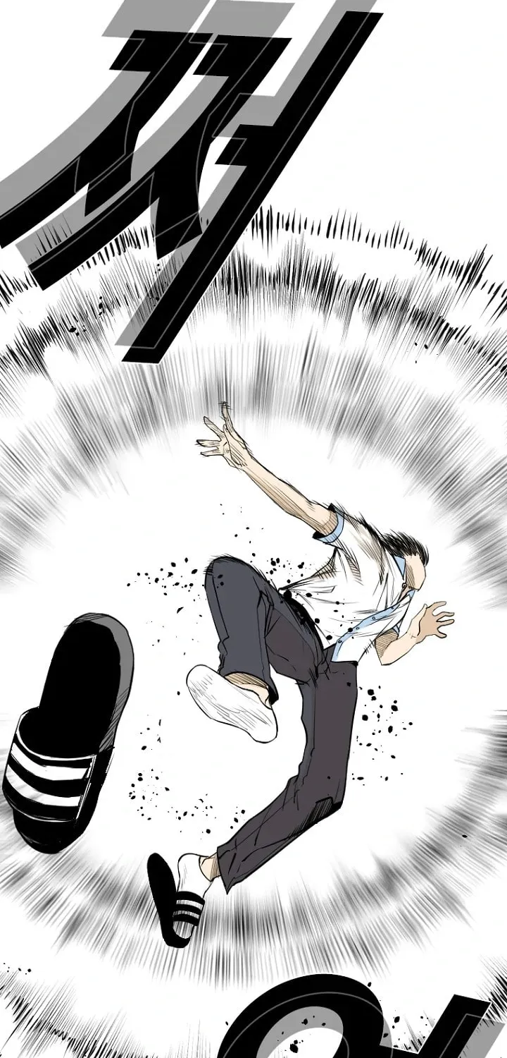 Read Aekgwe chapter 1 image 59 on Lezhin