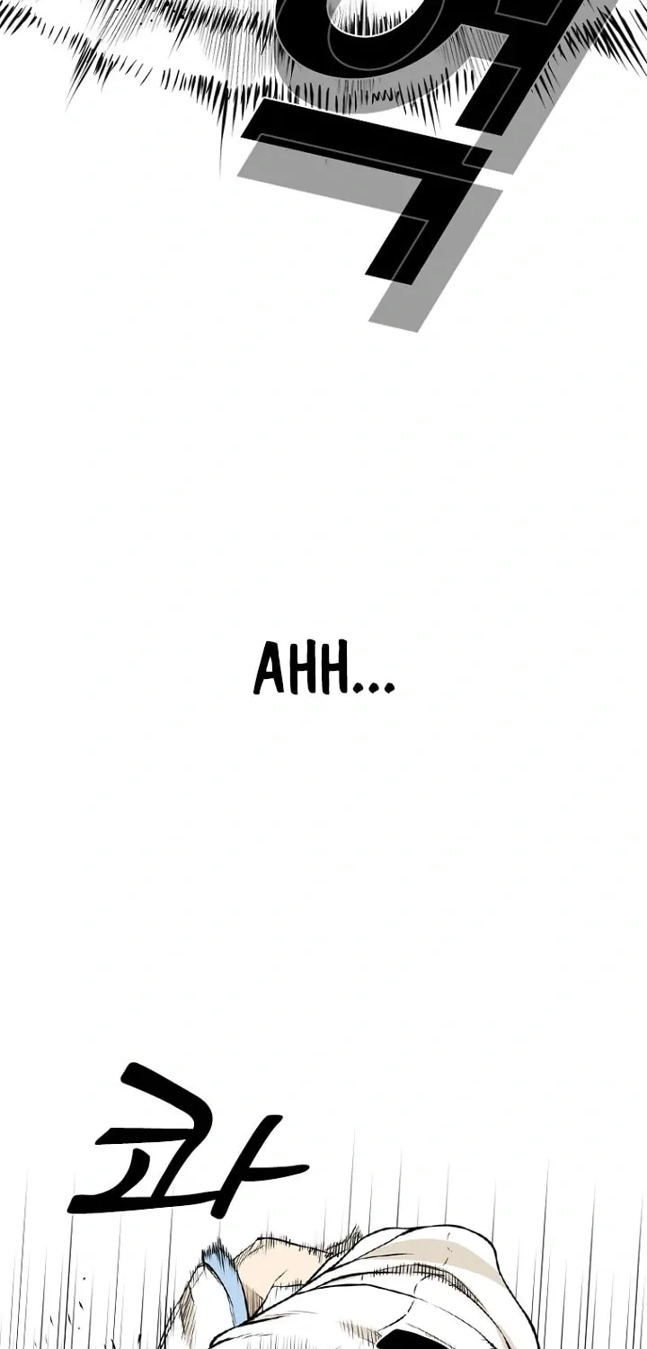 Read Aekgwe chapter 1 image 60 on Lezhin