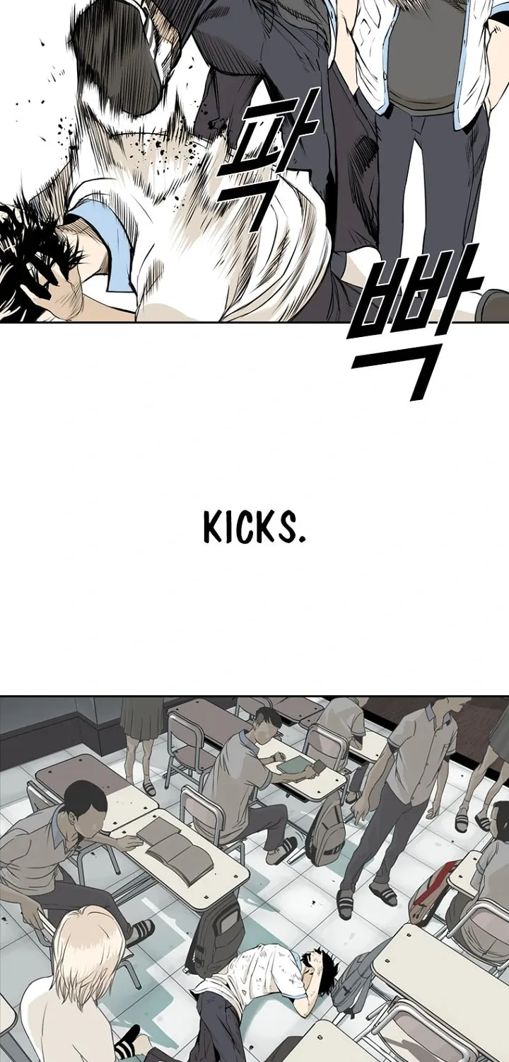 Read Aekgwe chapter 1 image 63 on Lezhin