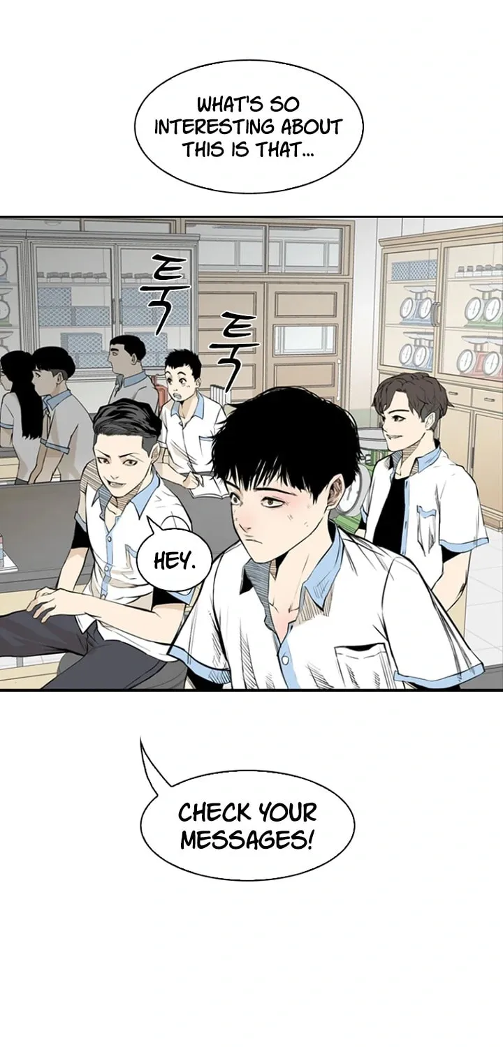 Read Aekgwe chapter 1 image 69 on Lezhin