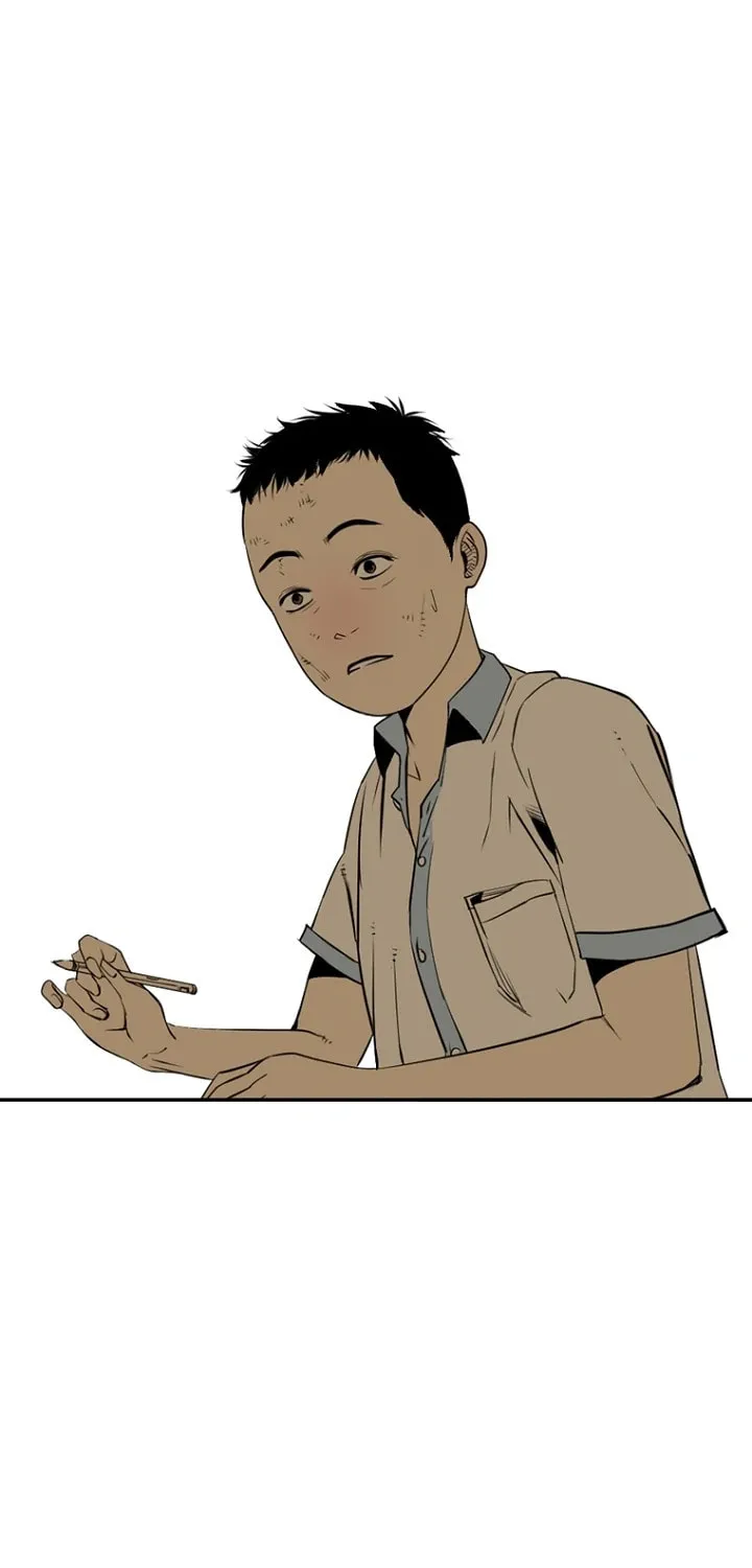 Read Aekgwe chapter 1 image 74 on Lezhin
