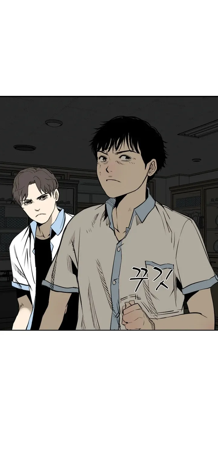 Read Aekgwe chapter 1 image 77 on Lezhin