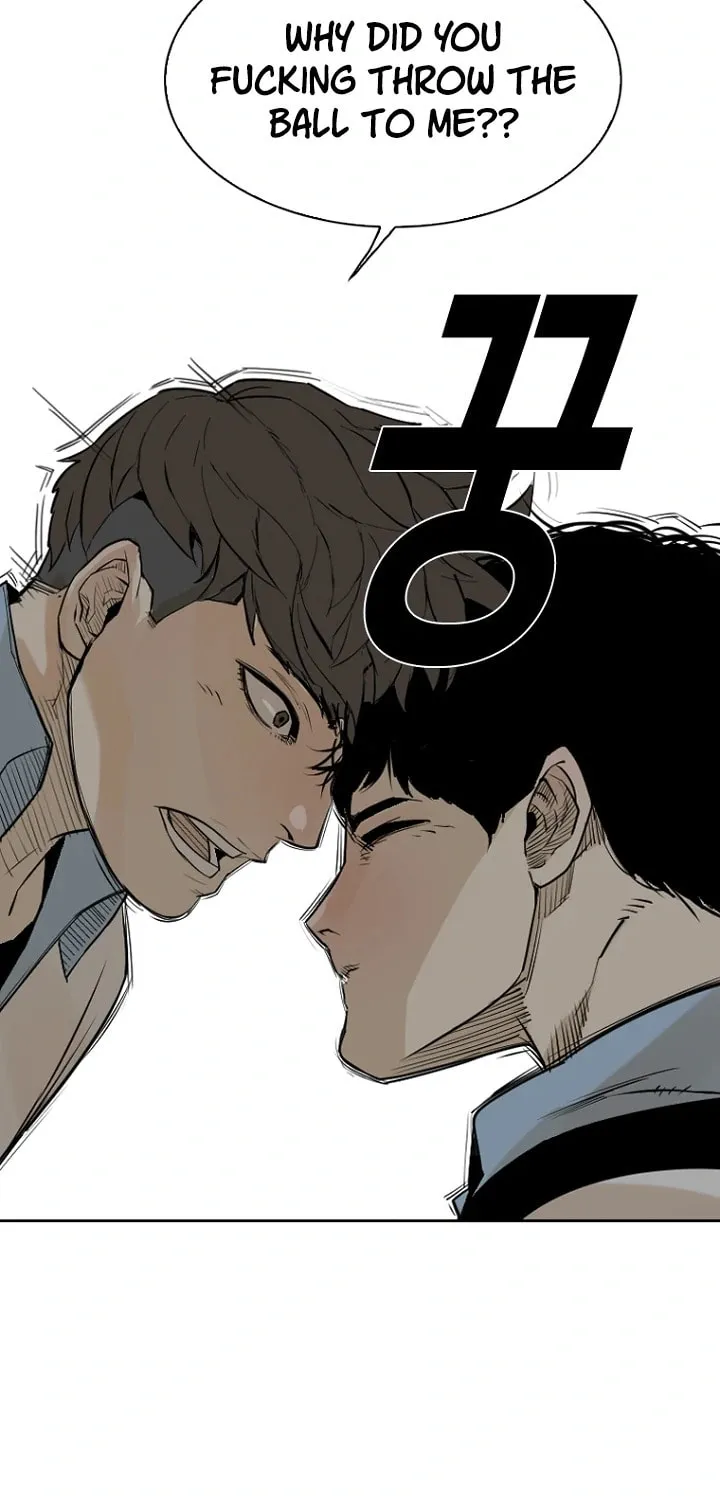 Read Aekgwe chapter 1 image 88 on Lezhin