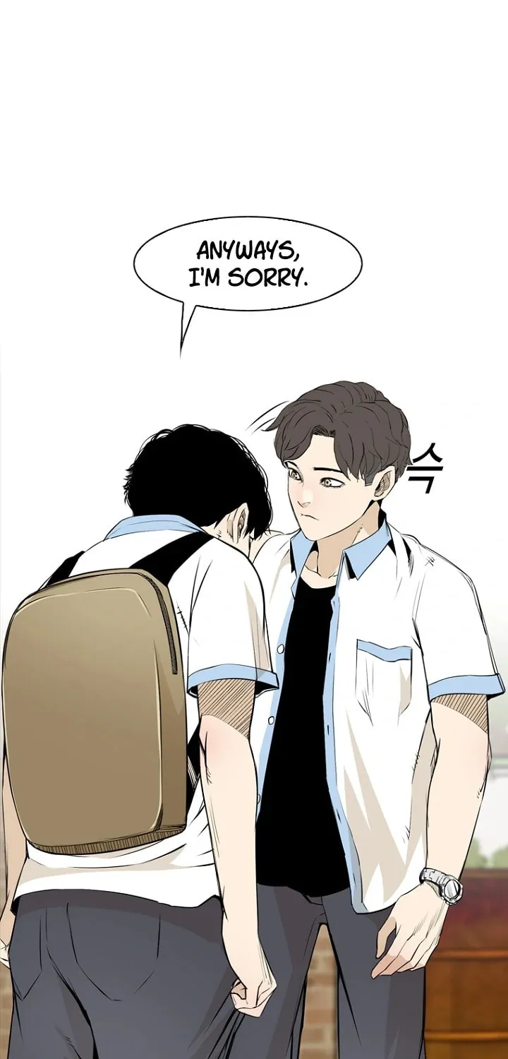 Read Aekgwe chapter 1 image 93 on Lezhin