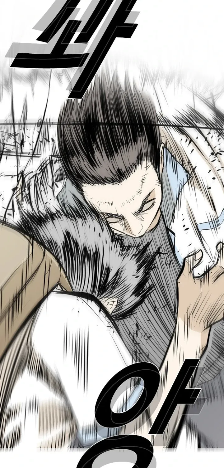 Read Aekgwe chapter 1 image 95 on Lezhin