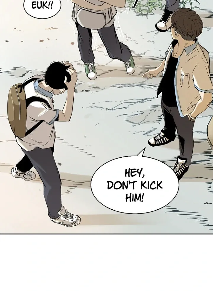 Read Aekgwe chapter 1 image 99 on Lezhin