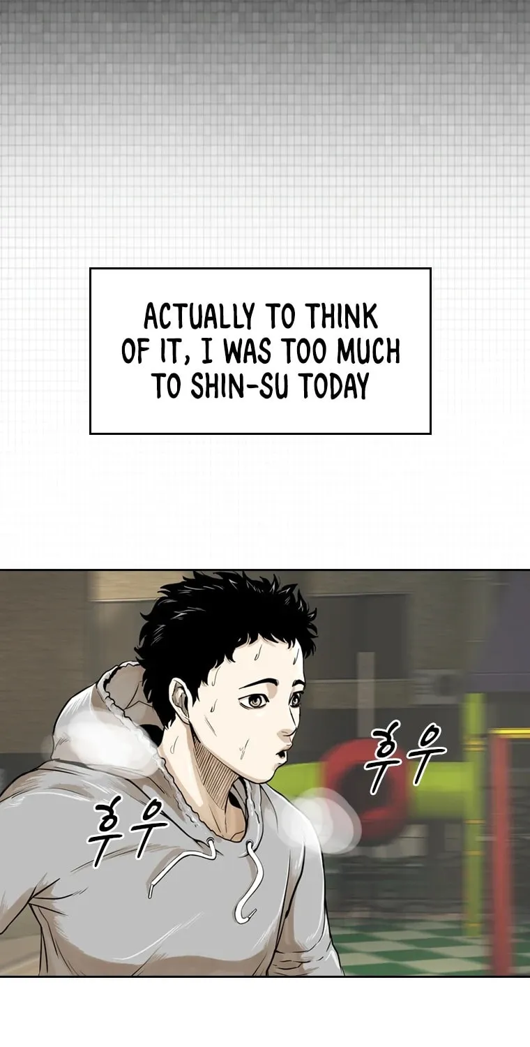 Read Aekgwe chapter 10 image 107 on Lezhin