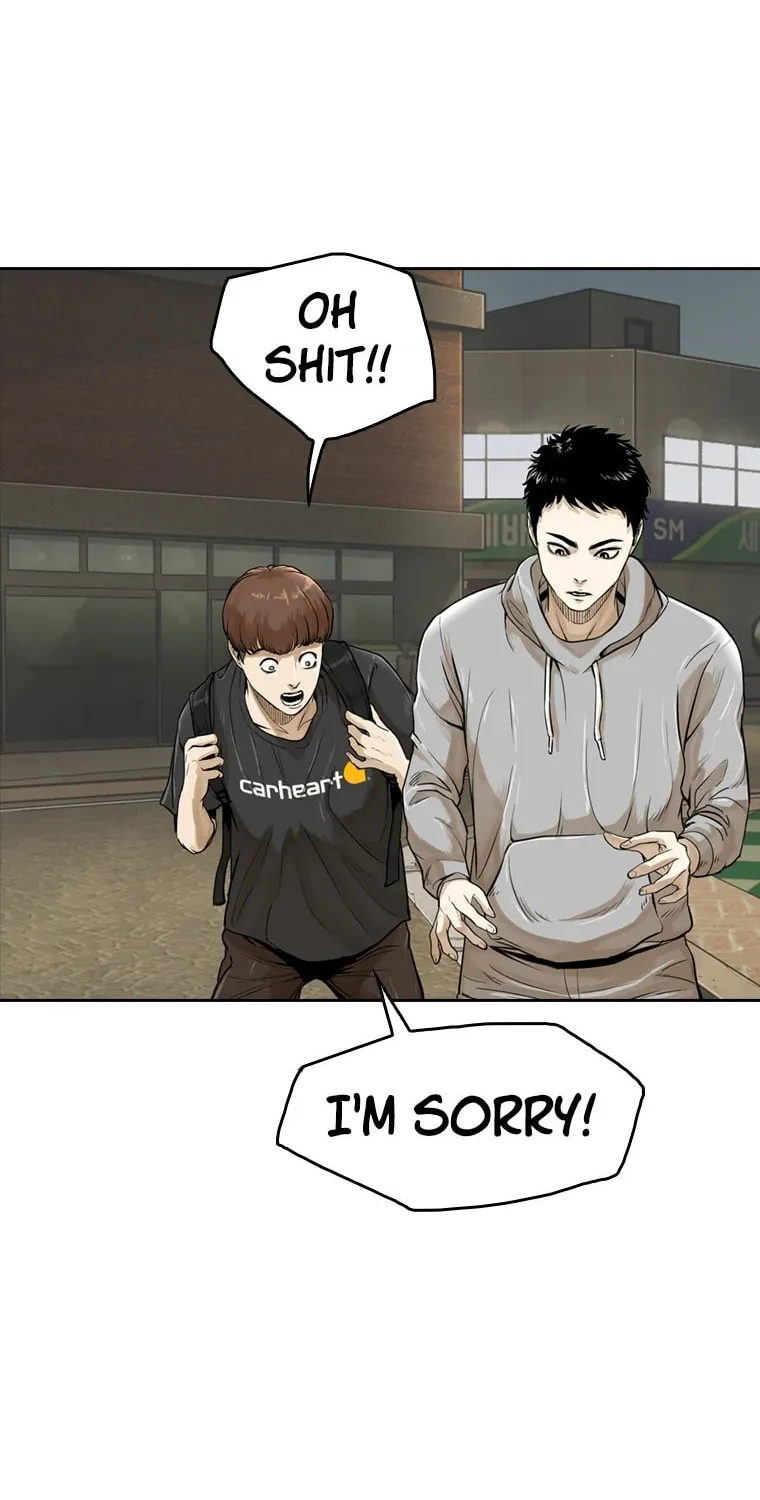 Read Aekgwe chapter 10 image 115 on Lezhin