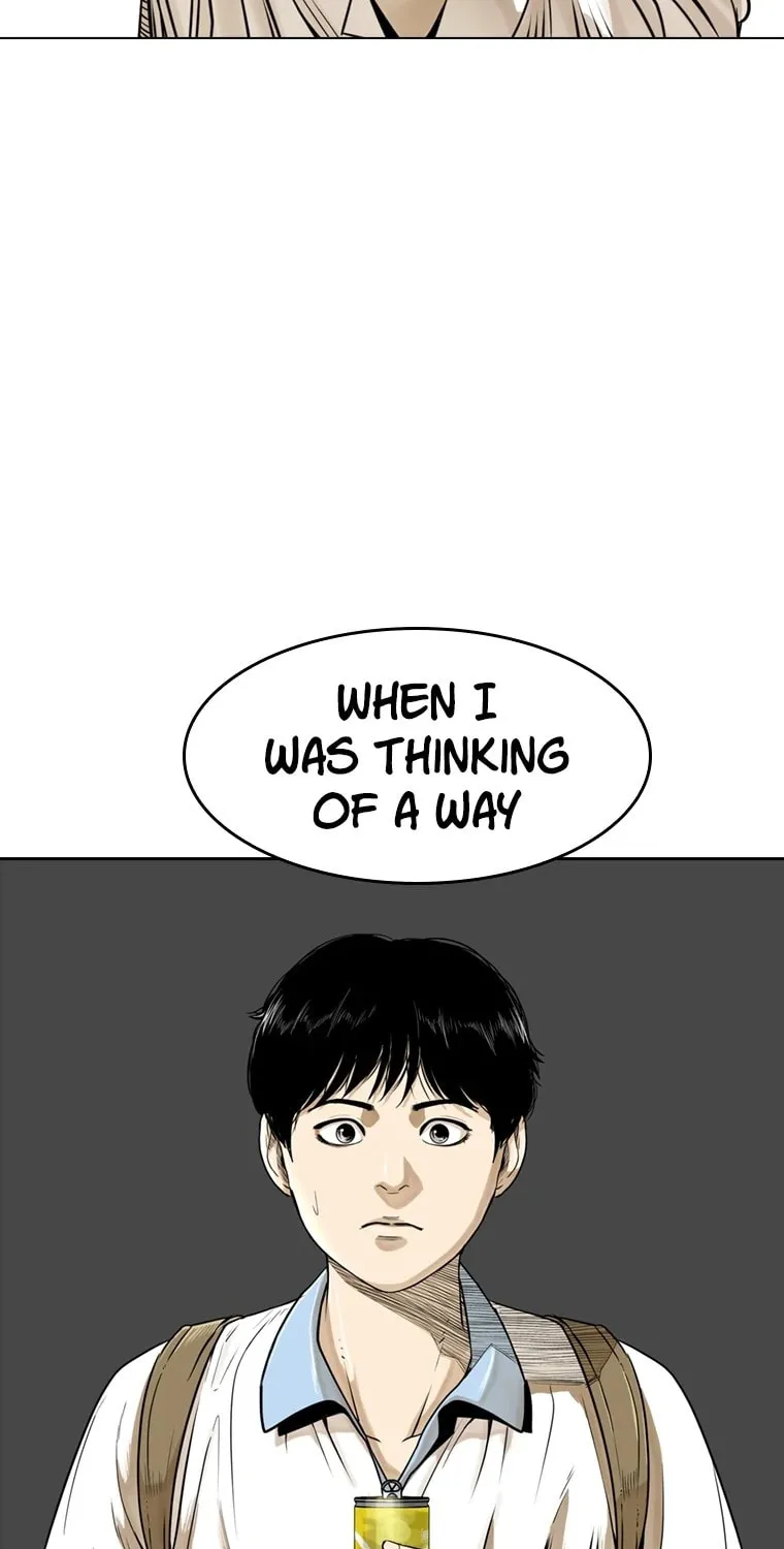 Read Aekgwe chapter 10 image 26 on Lezhin