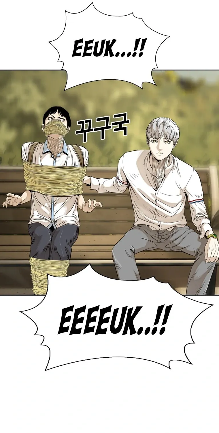 Read Aekgwe chapter 10 image 56 on Lezhin