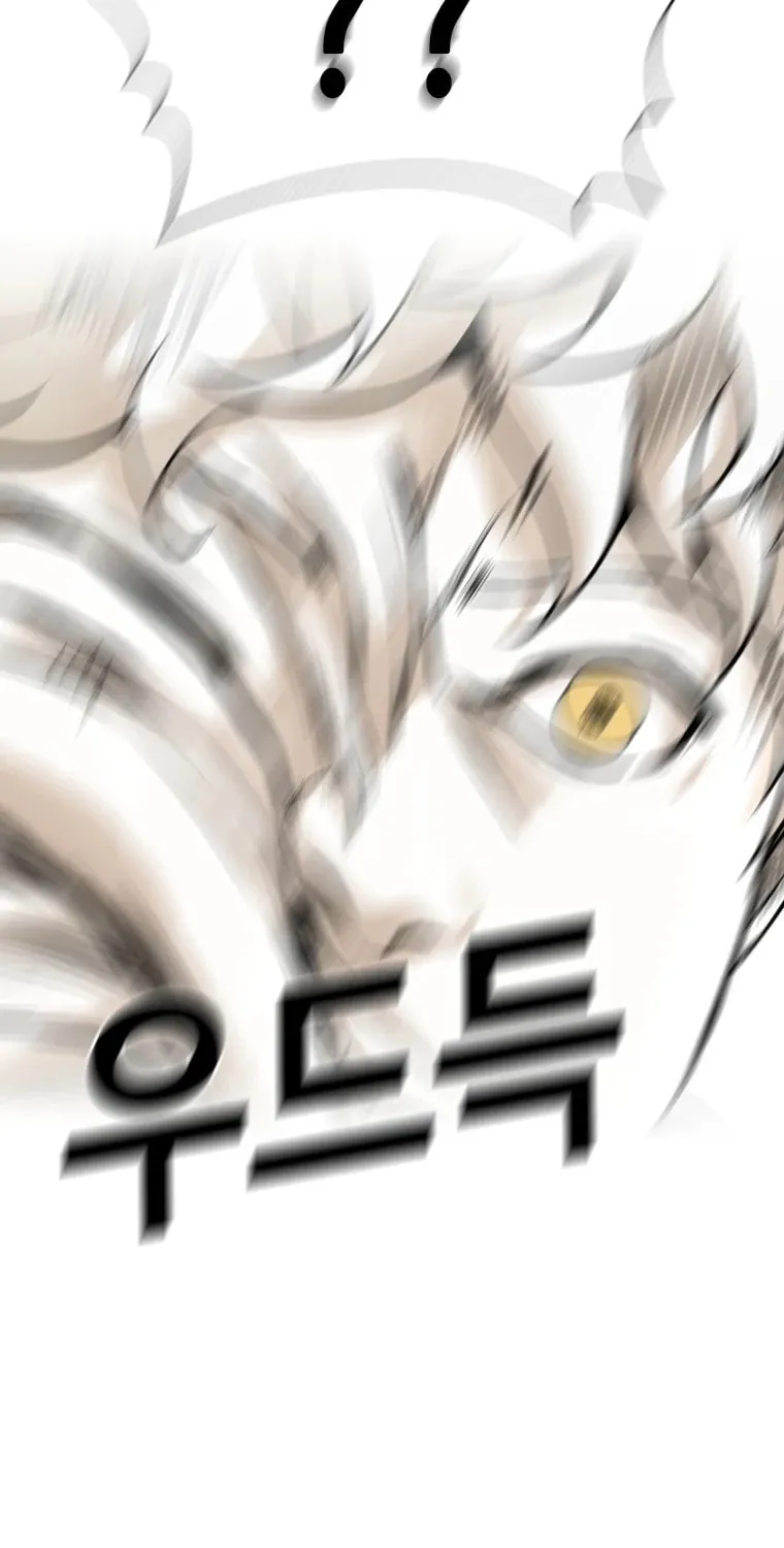 Read Aekgwe chapter 10 image 65 on Lezhin