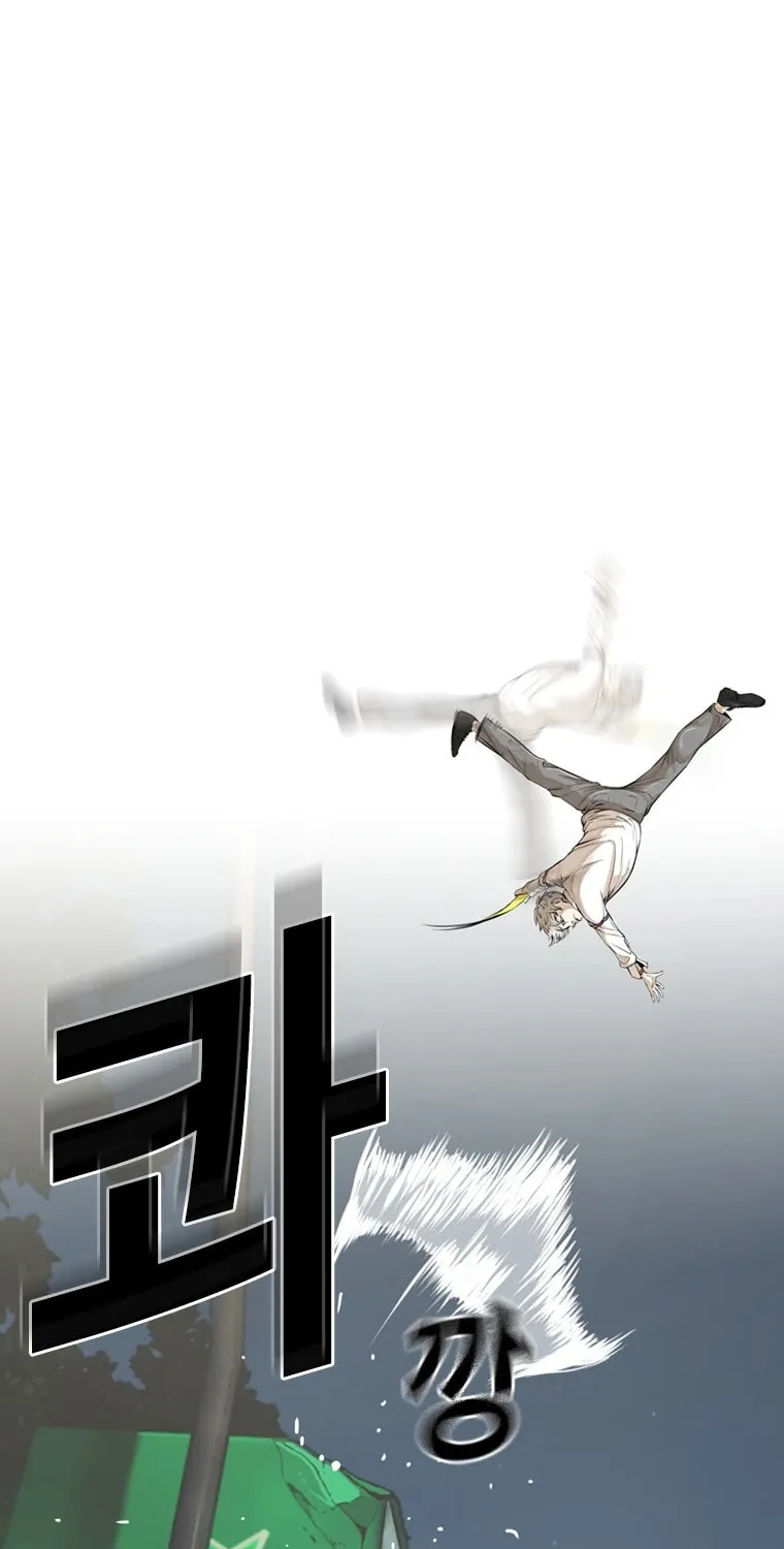 Read Aekgwe chapter 10 image 66 on Lezhin