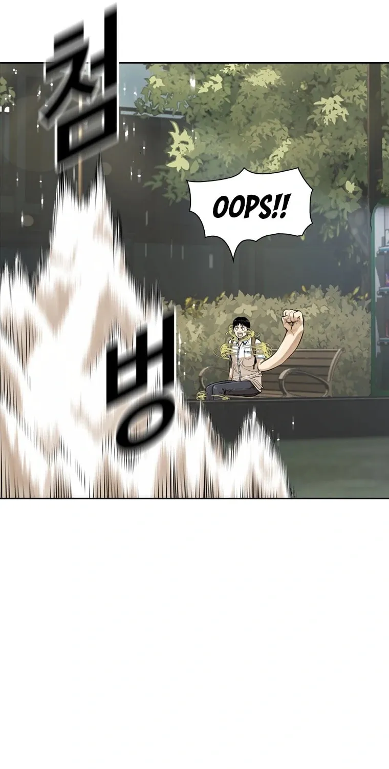 Read Aekgwe chapter 10 image 70 on Lezhin