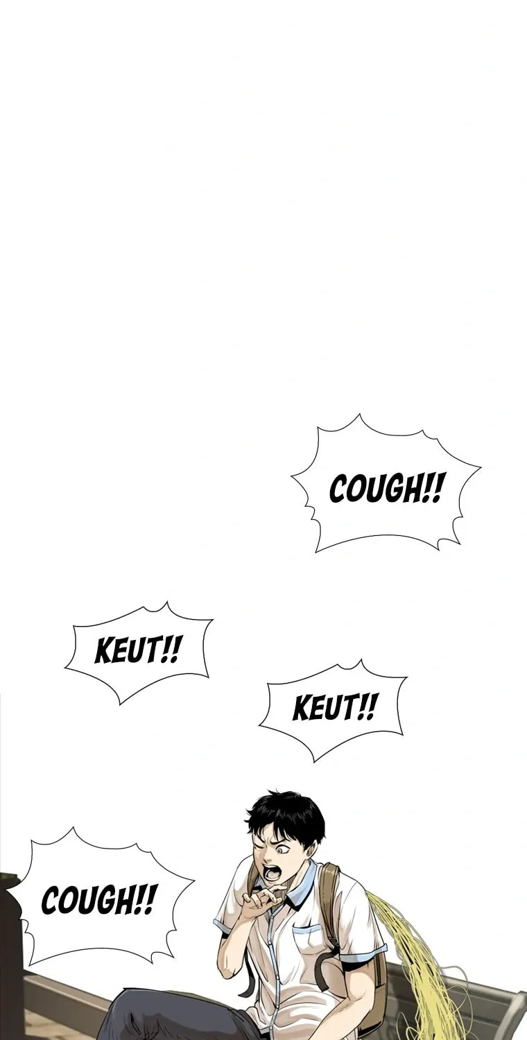 Read Aekgwe chapter 10 image 71 on Lezhin