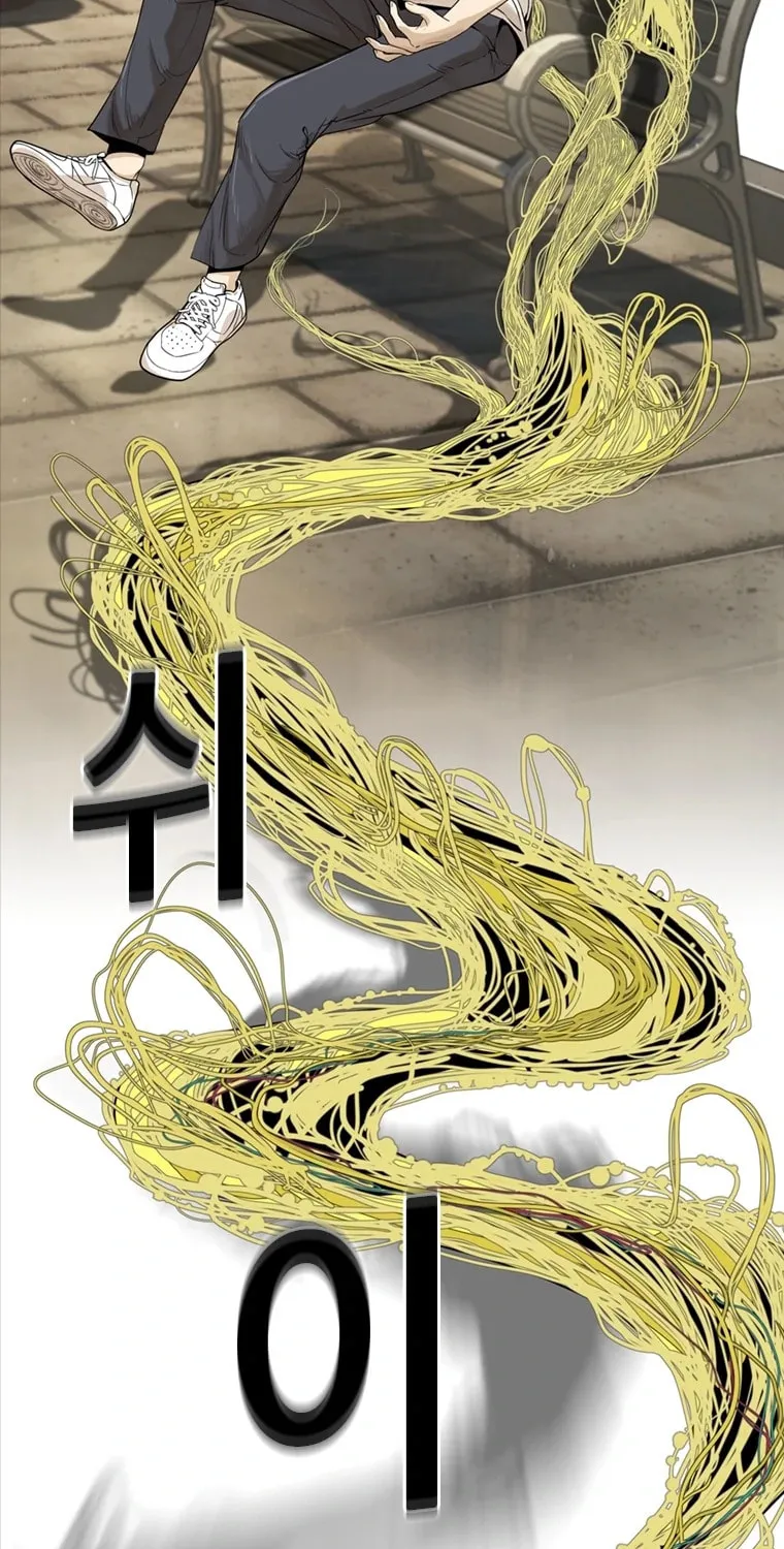 Read Aekgwe chapter 10 image 72 on Lezhin