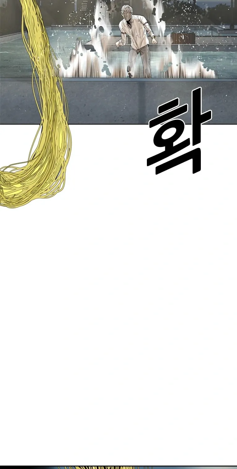 Read Aekgwe chapter 10 image 74 on Lezhin