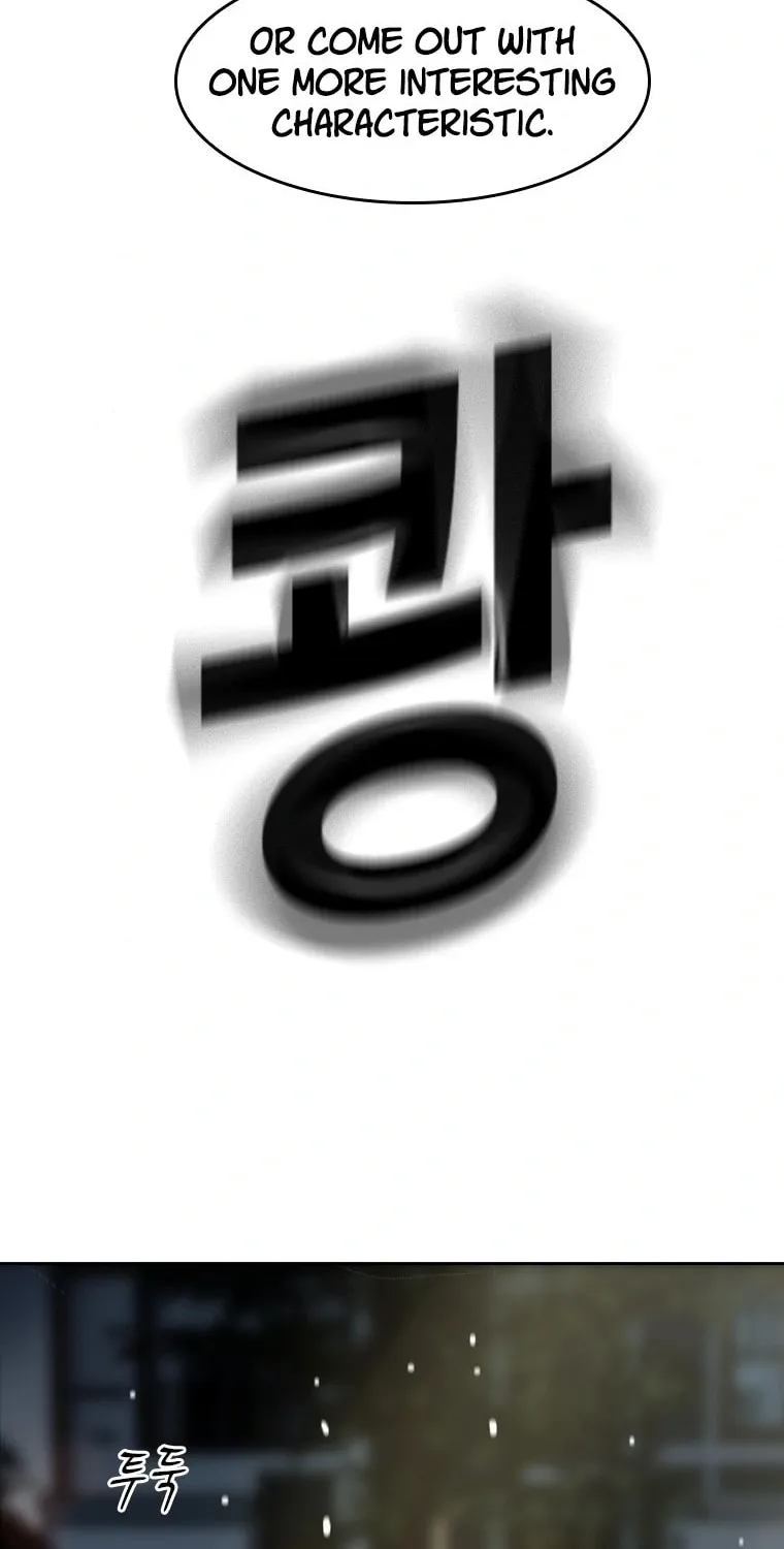 Read Aekgwe chapter 10 image 94 on Lezhin