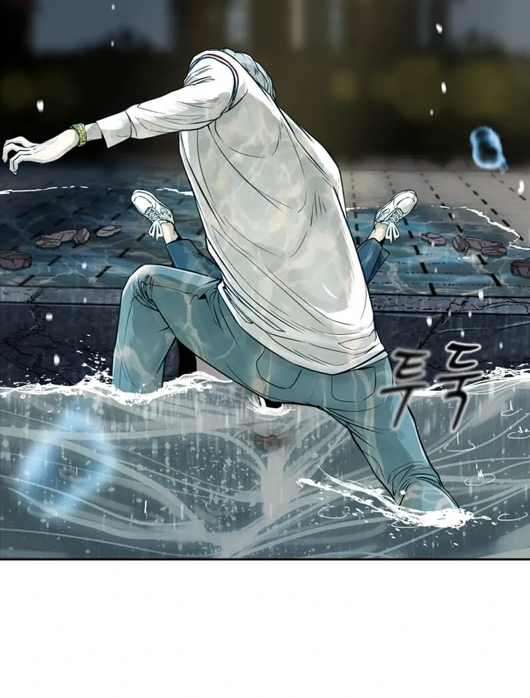 Read Aekgwe chapter 10 image 95 on Lezhin