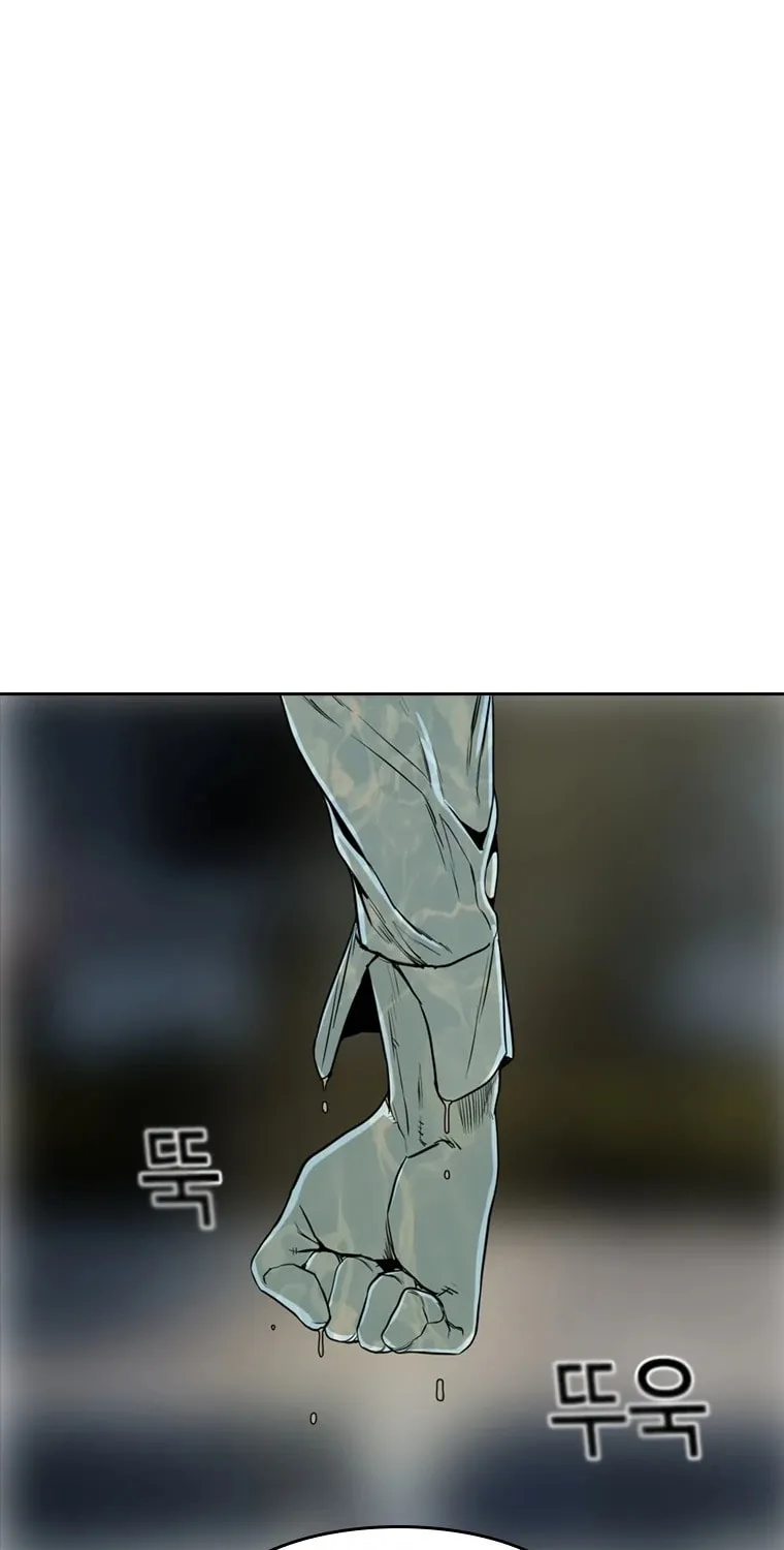 Read Aekgwe chapter 10 image 96 on Lezhin