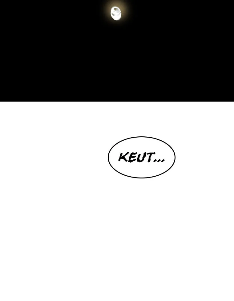 Read Aekgwe chapter 11 image 10 on Lezhin