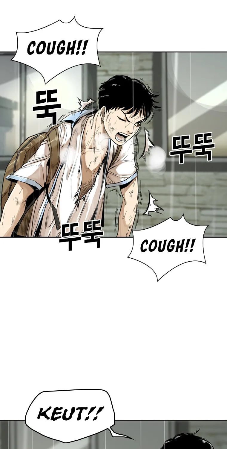 Read Aekgwe chapter 11 image 102 on Lezhin