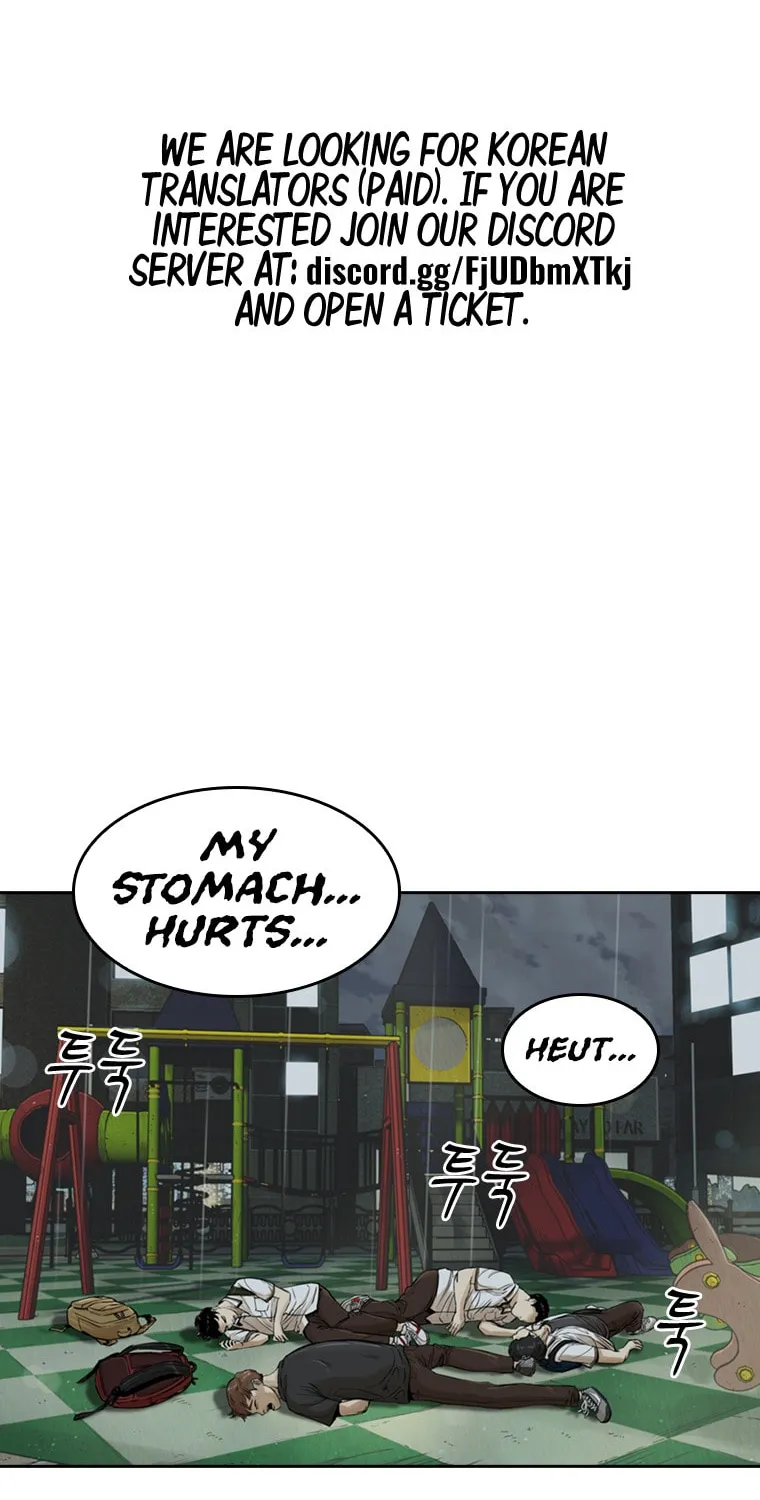 Read Aekgwe chapter 11 image 12 on Lezhin