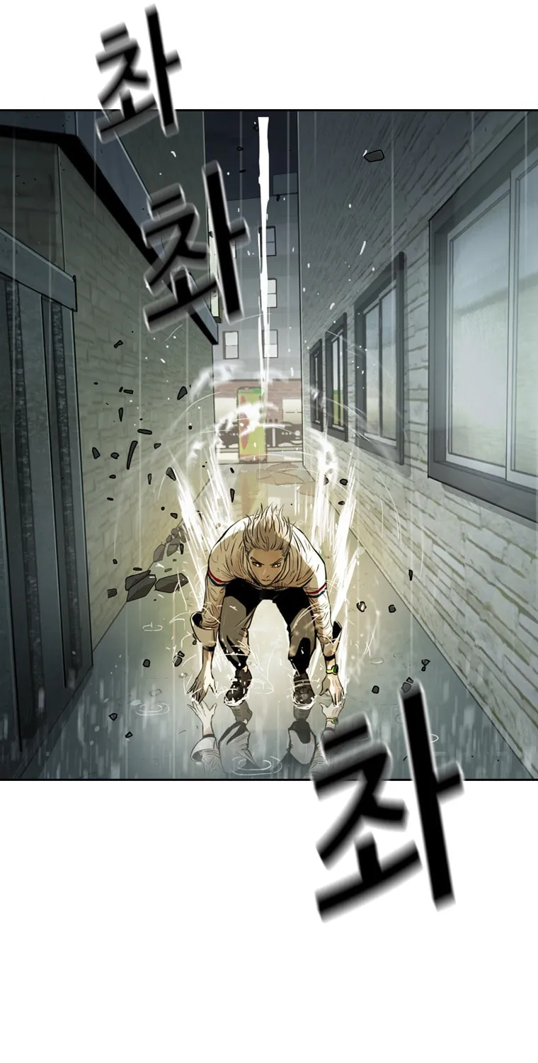Read Aekgwe chapter 11 image 123 on Lezhin