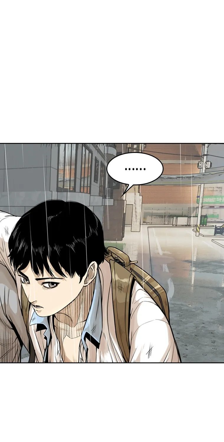 Read Aekgwe chapter 11 image 128 on Lezhin