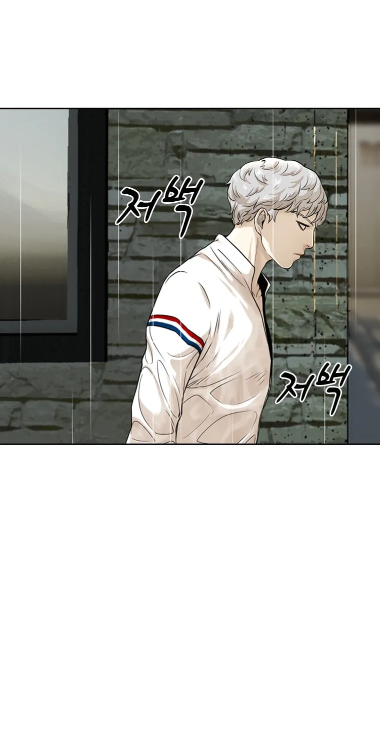 Read Aekgwe chapter 11 image 131 on Lezhin