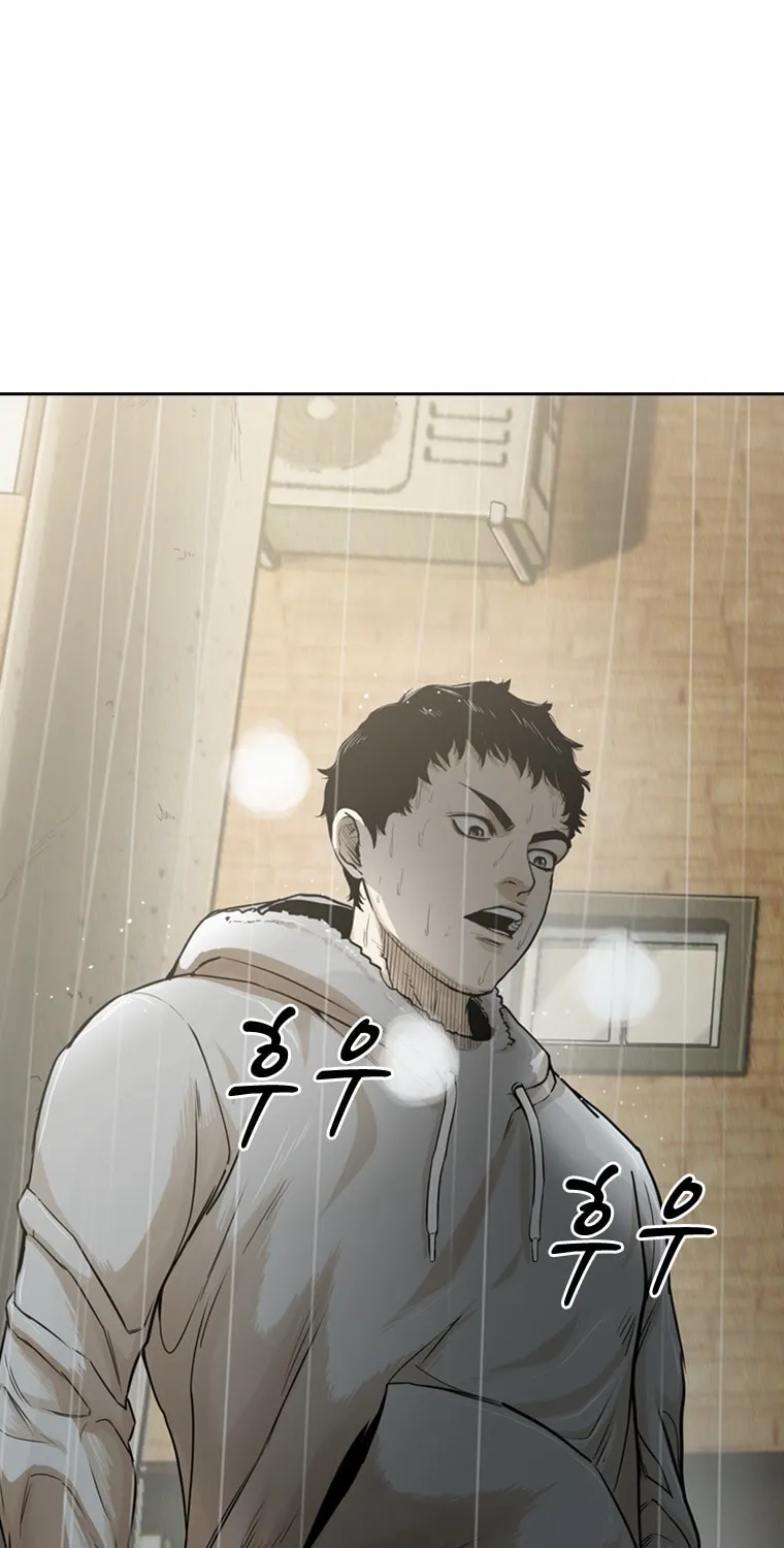 Read Aekgwe chapter 11 image 16 on Lezhin