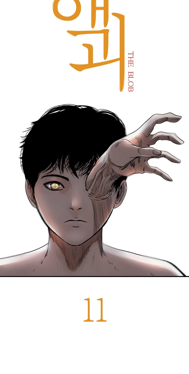 Read Aekgwe chapter 11 image 28 on Lezhin