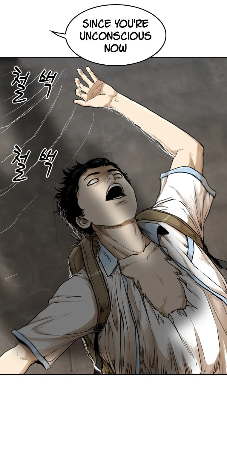 Read Aekgwe chapter 11 image 32 on Lezhin