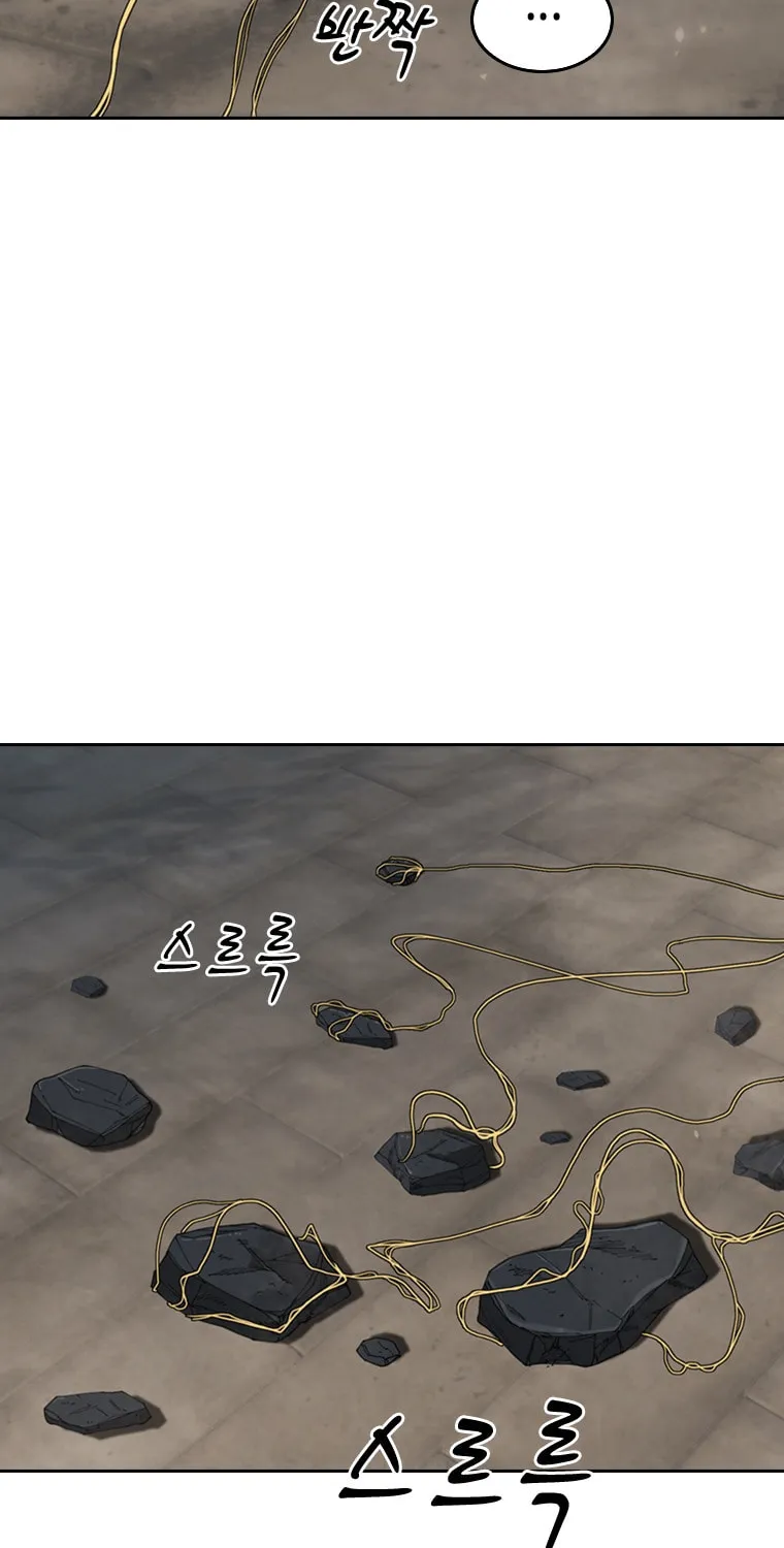 Read Aekgwe chapter 11 image 37 on Lezhin