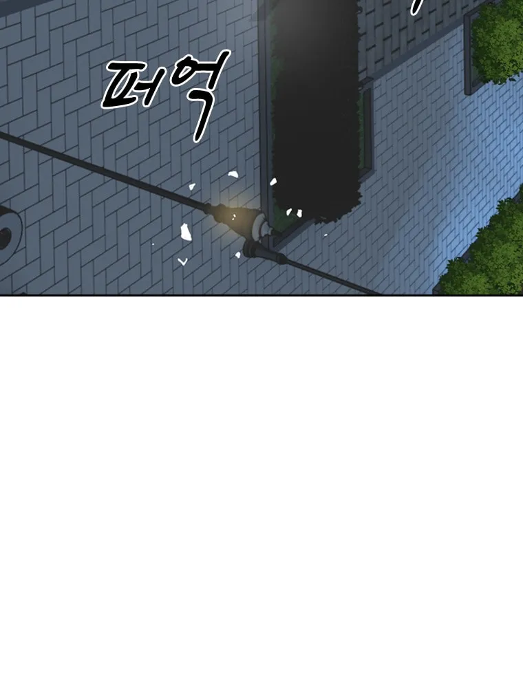 Read Aekgwe chapter 11 image 52 on Lezhin