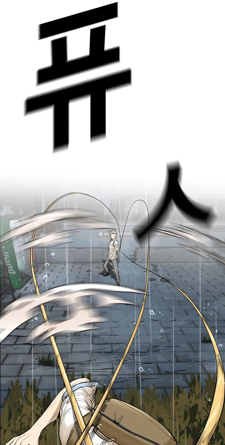 Read Aekgwe chapter 11 image 60 on Lezhin