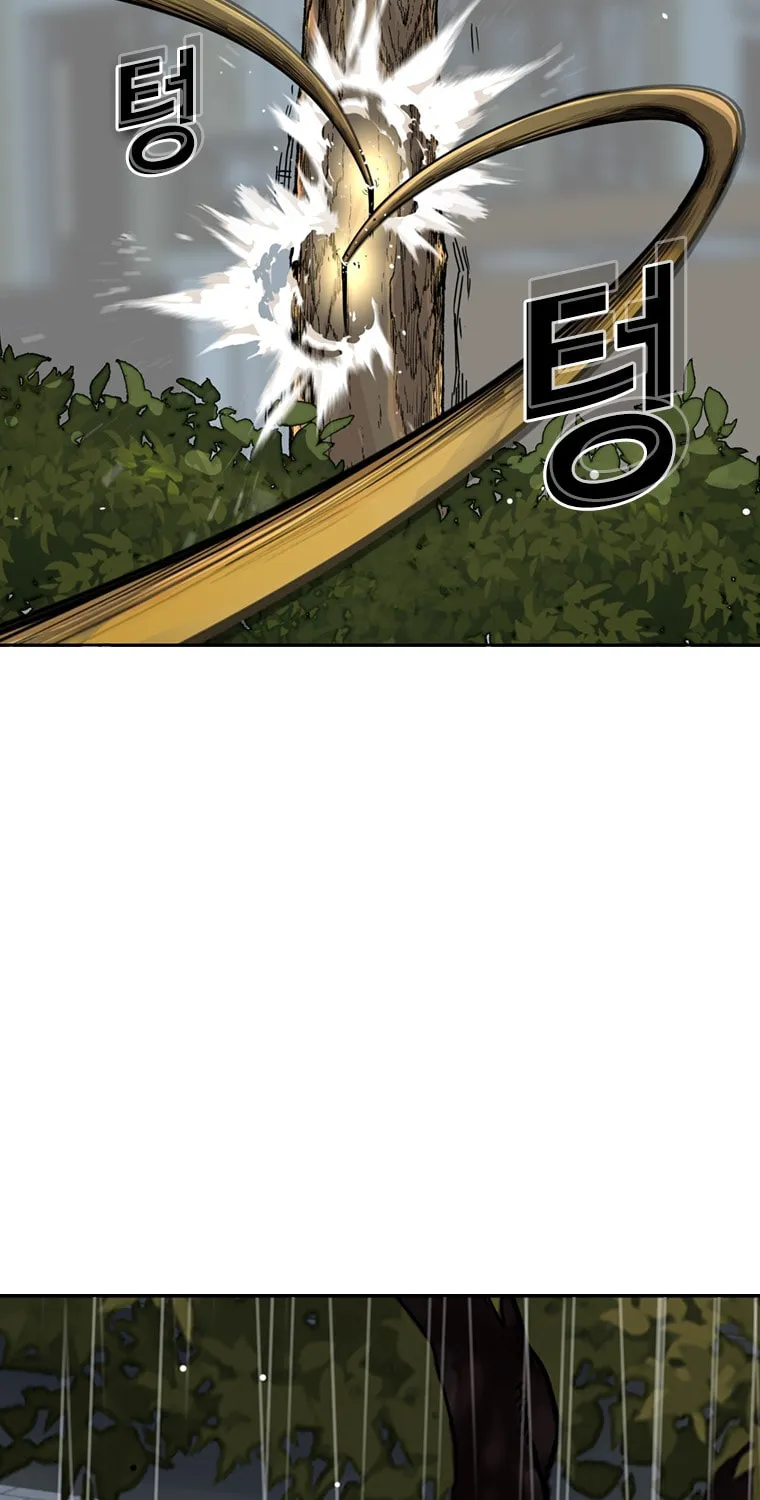 Read Aekgwe chapter 11 image 62 on Lezhin