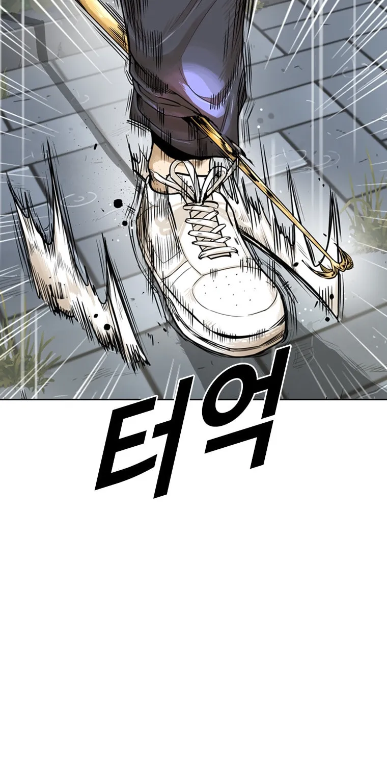 Read Aekgwe chapter 11 image 70 on Lezhin